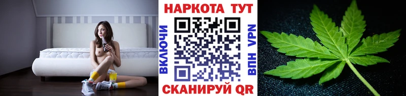 Названия наркотиков Западная Двина ГАШ OMG ссылки А ПВП Меф мяу мяу Бошки Шишки