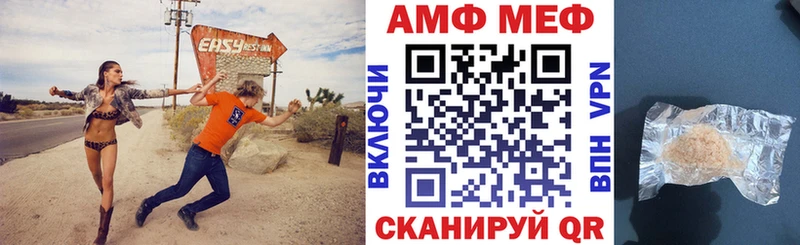 маркетплейс клад  Западная Двина  АМФЕТАМИН Розовый  цена  