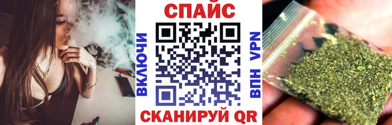 Бутират Butirat  blacksprut ONION  Западная Двина 