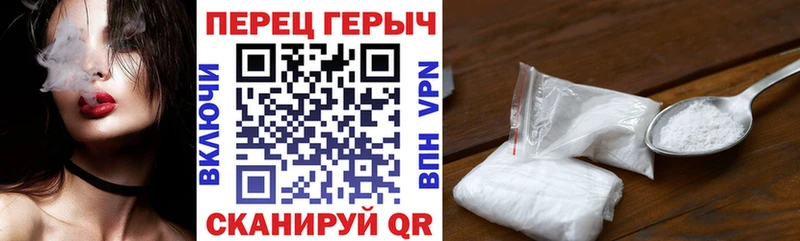 Героин афганец  ОМГ ОМГ как зайти  Западная Двина 