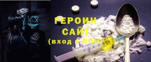 метадон Надым