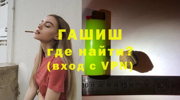 MESCALINE Наволоки