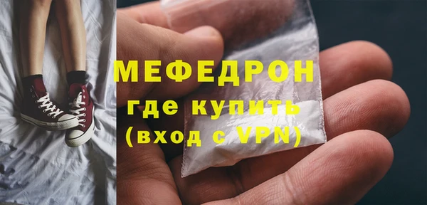 метадон Надым