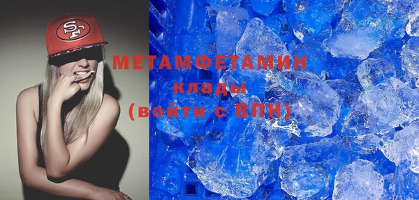 метадон Надым
