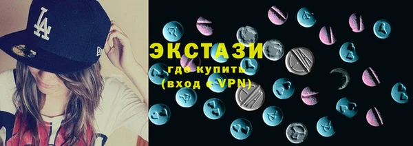 MESCALINE Наволоки