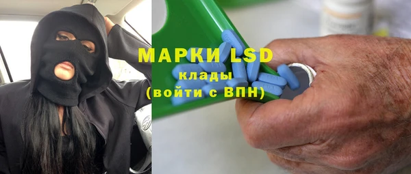 метадон Надым