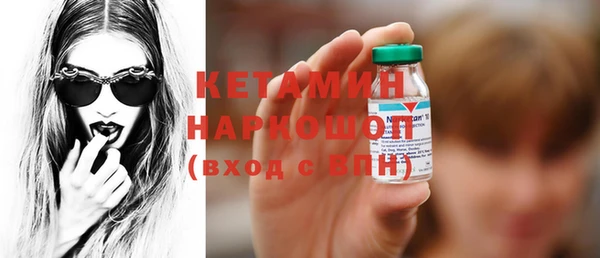 MESCALINE Наволоки