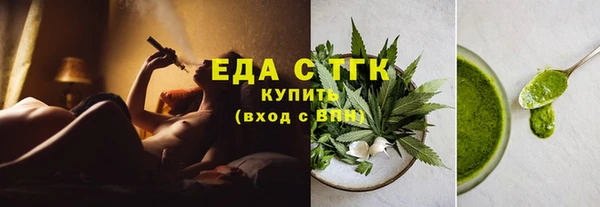 MESCALINE Наволоки