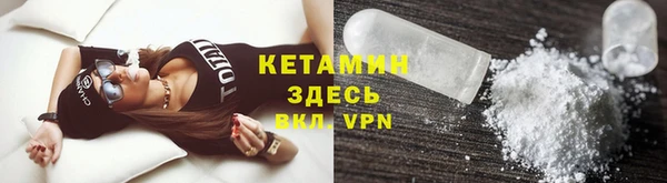 метадон Надым