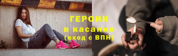 MESCALINE Наволоки