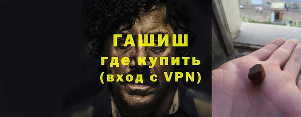 не бодяженный Нея