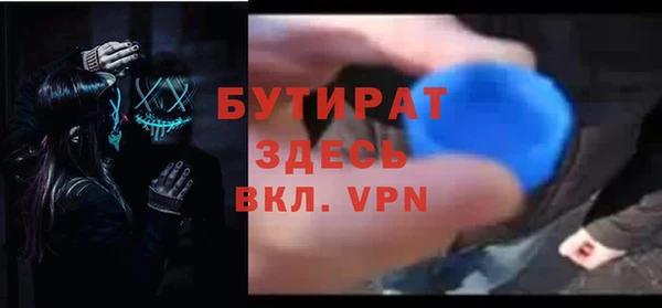 MESCALINE Наволоки