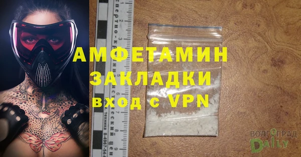 не бодяженный Нея