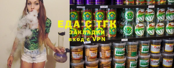 первитин Навашино