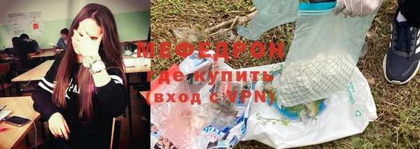 не бодяженный Нея