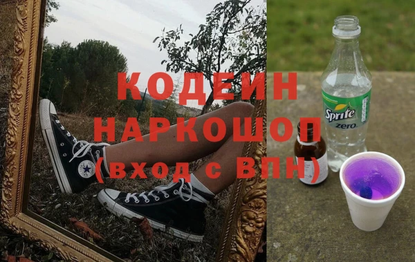 MESCALINE Наволоки