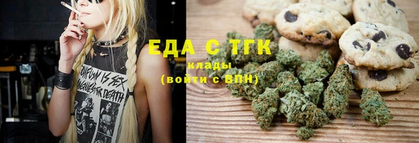 не бодяженный Нея