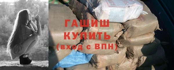 мефедрон VHQ Анива