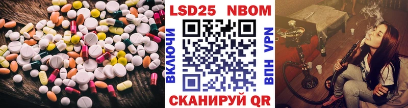Лсд 25 экстази ecstasy  ссылка на мегу ONION  Западная Двина 